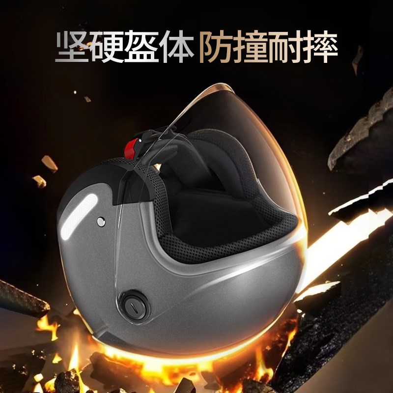 3C电动车头盔男士女摩托保暖护耳四季通用半盔安全帽大头围2025新 - 图2