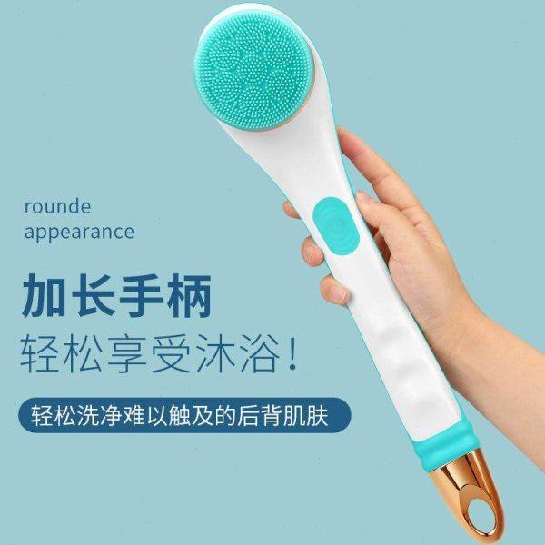 电动刷搓澡洗澡按摩长柄沐浴自动搓泥全搓背神器搓多功能后背灰仪,淘宝优惠券,粉丝福利购,淘宝优惠卷