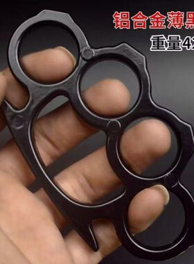 指拳虎拳扣虎指手指虎手扣防身虎拳套虎指拳套扣铁自卫用品装备