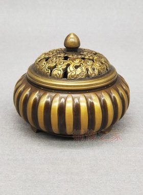 纯铜做旧黄色盘香炉家用室内仿古薰香炉沉檀香熏 摆件 南瓜熏炉摆