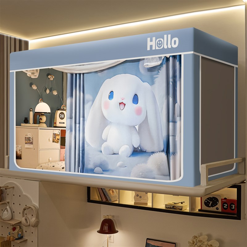 无涂层大学生宿舍强遮光蚊v帐上下铺一体式床帘幔可伸缩寝室全包 - 图3