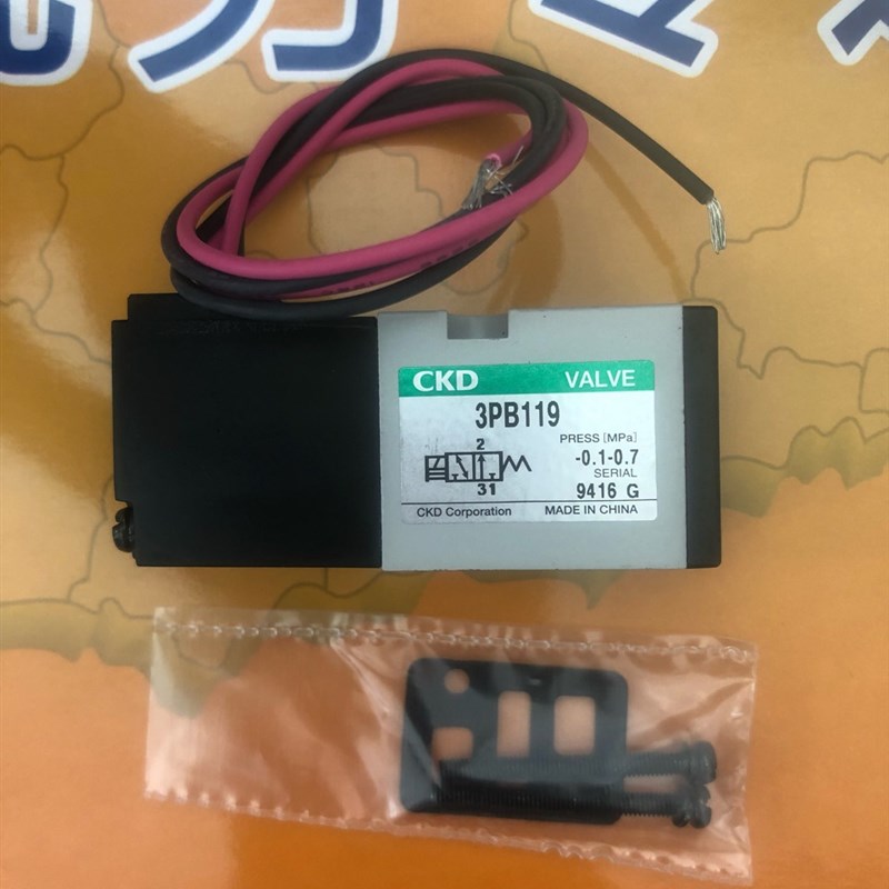 CKD电磁阀3PA210/3PA110/3PA219/3PB110/3PB119/3SPB210/3PB219 - 图0