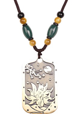 道家引桃花九尾狐,改善夫妻J关系,避免烂桃花神器