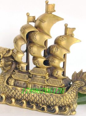 大号纯铜一帆风顺龙船满载而归龙舟黄铜龙头船工艺品摆件长30cm