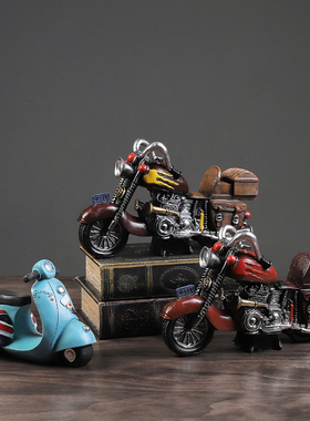 美式复古老式摩托车模型套餐创意家居客厅店铺餐厅柜台装饰小摆件