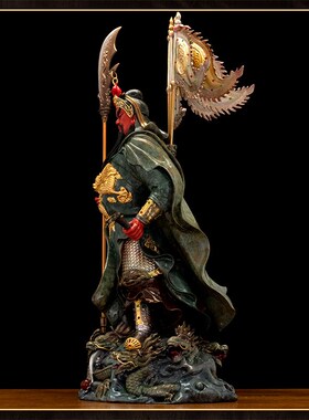 台湾纯铜彩绘九龙关公站像武财y神五方旗关二爷神像商铺办公室招