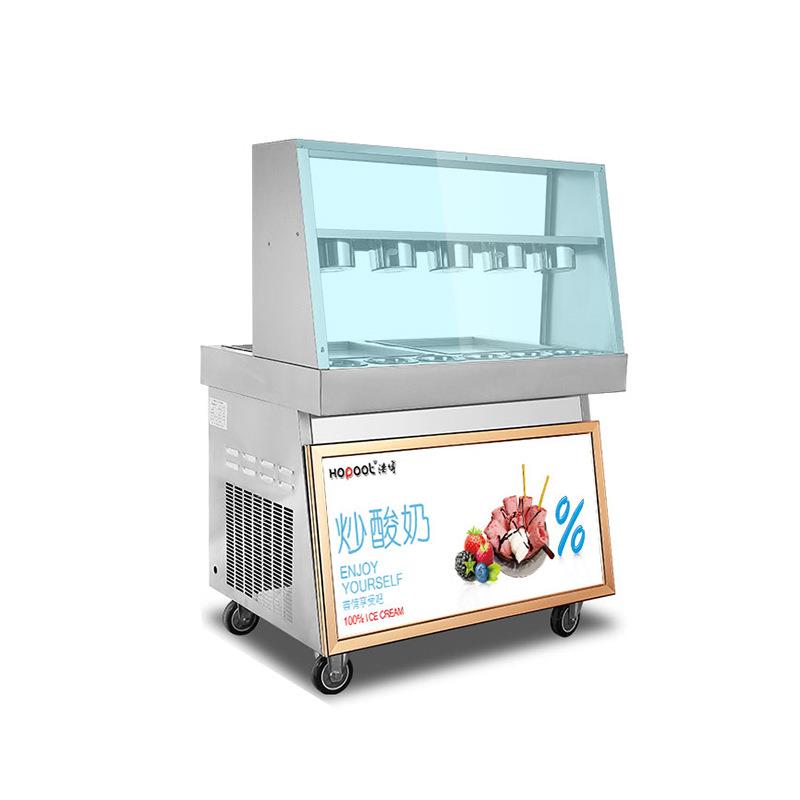跨境厚切炒酸奶机商用炒冰机全自动冰粥水果冰沙泰式冰激凌冰淇淋 - 图3