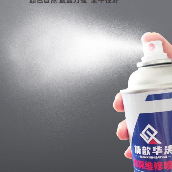 倩歆华涛PU改良面漆家具维修自喷漆木器漆清漆无笨漆防烫面漆,淘宝优惠券,粉丝福利购,淘宝优惠卷