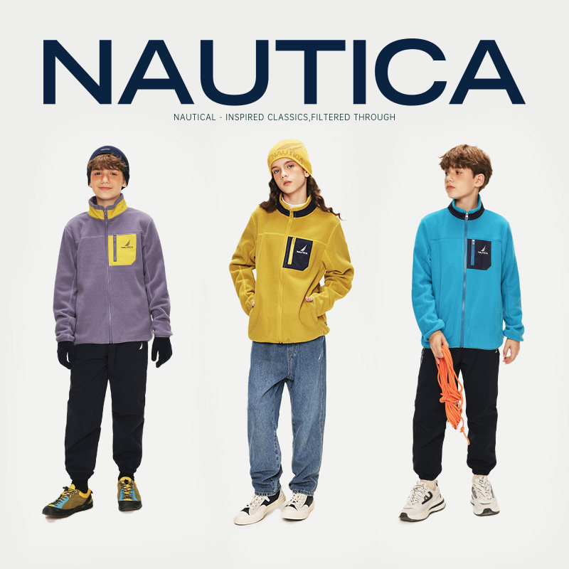 NAUTICA/诺帝卡童装男童女童户外时尚抓绒衣秋冬季儿童摇粒绒外套,淘宝优惠券,粉丝福利购,淘宝优惠卷