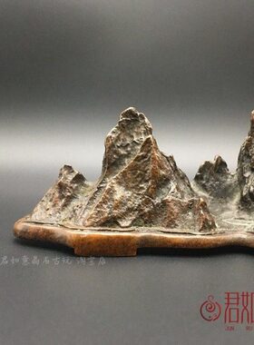 迷你山假山摆件盆景装饰小铜书桌实心仿古铜山铜雕件假山小铜茶宠