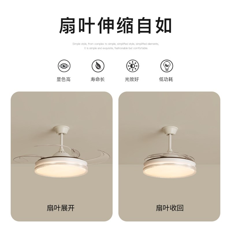 餐厅风扇灯创意吊扇吸顶灯led主卧室客厅灯电扇吊灯2024新款灯具 - 图3