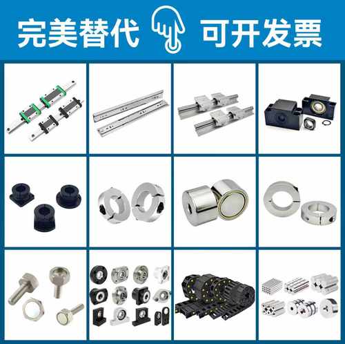 替代STBB4/5/6-10/15/20/25/30/35/40/50定位螺栓 螺纹型 - 图2