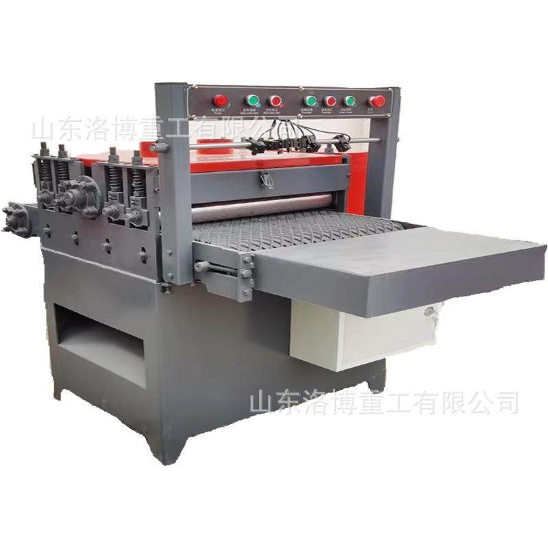 全自动板式多片锯 1300型履带板式多片锯模板开条锯 木工修条锯,淘宝优惠券,粉丝福利购,淘宝优惠卷