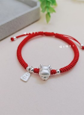 999足b银平安生肖牛手编金刚结红绳手链男女本命年转运珠平安手绳