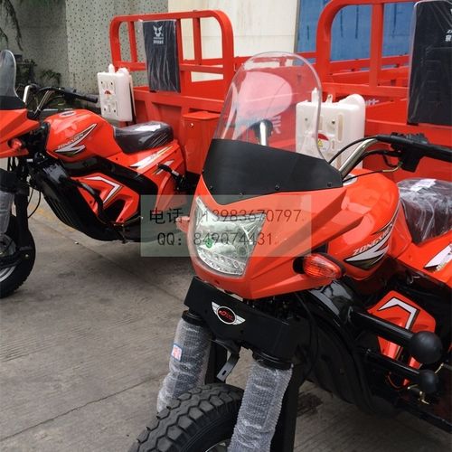 柴油版三轮摩托车货车车头车架车棚农用三轮车配件 - 图0