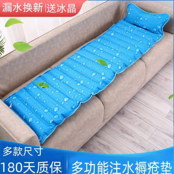 沙发冰垫坐垫学生教室夏季降温凉水垫防褥疮老人注水冰凉水床垫子,淘宝优惠券,粉丝福利购,淘宝优惠卷
