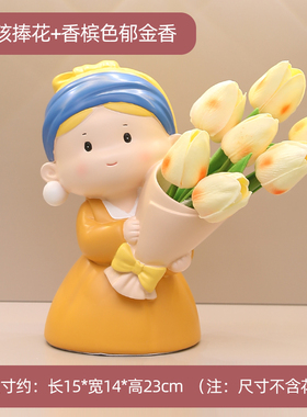 珍珠女孩捧花摆件客n厅玄关电视柜桌面家居乔迁新居装饰母亲节礼