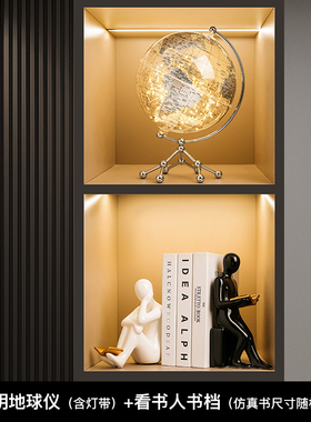 简约现代书挡人物摆件o家居玄关客厅轻奢风高档酒柜装饰品书立摆