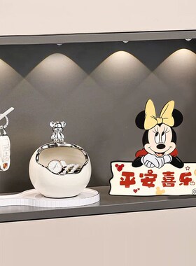 欢迎回家门口装饰入户钥匙收纳y玄关摆件客厅鞋柜置物架家居装饰