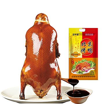 北京地道味道！京祥德北京五香烤鸭！[63元优惠券]-寻折猪