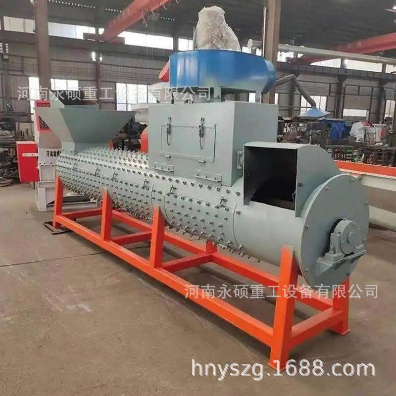 塑料瓶脱标机矿泉水饮料瓶标签剥离机全自动塑料瓶粉碎清洗设备,淘宝优惠券,粉丝福利购,淘宝优惠卷