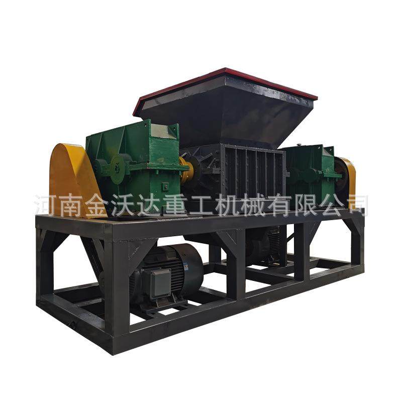 报废汽车摩托车双轴撕碎机压铸件橡塑制品粉碎机泡沫箱碎料设备,淘宝优惠券,粉丝福利购,淘宝优惠卷