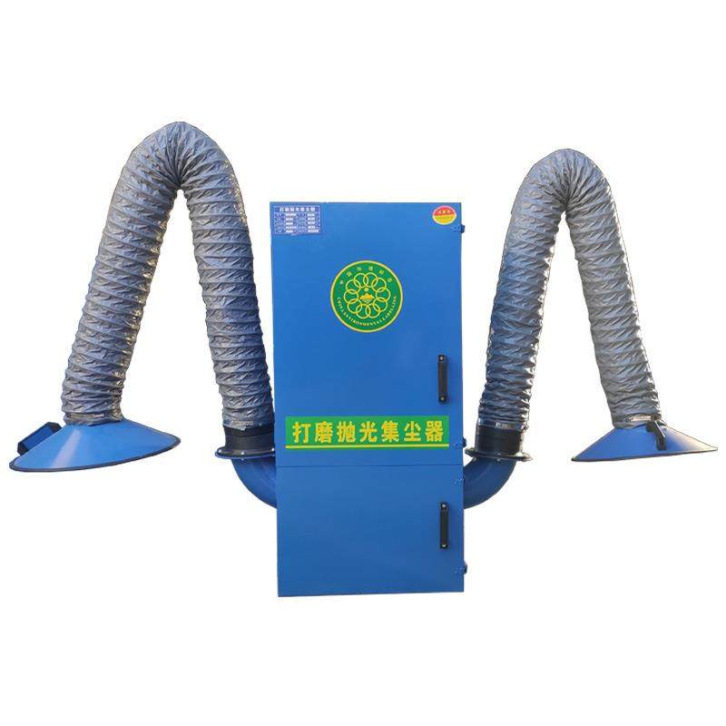 布袋除尘器设备工业环保设备脉冲木工吸尘器移动式打磨抛光集尘器,淘宝优惠券,粉丝福利购,淘宝优惠卷