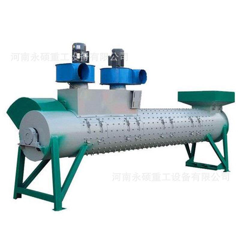 塑料瓶脱标机矿泉水饮料瓶标签剥离机全自动塑料瓶粉碎清洗设备,淘宝优惠券,粉丝福利购,淘宝优惠卷