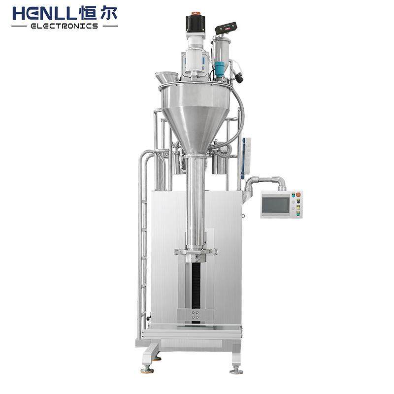 多功能超细粉末包装机脱气下料正负50g包装精度粉末包装,淘宝优惠券,粉丝福利购,淘宝优惠卷