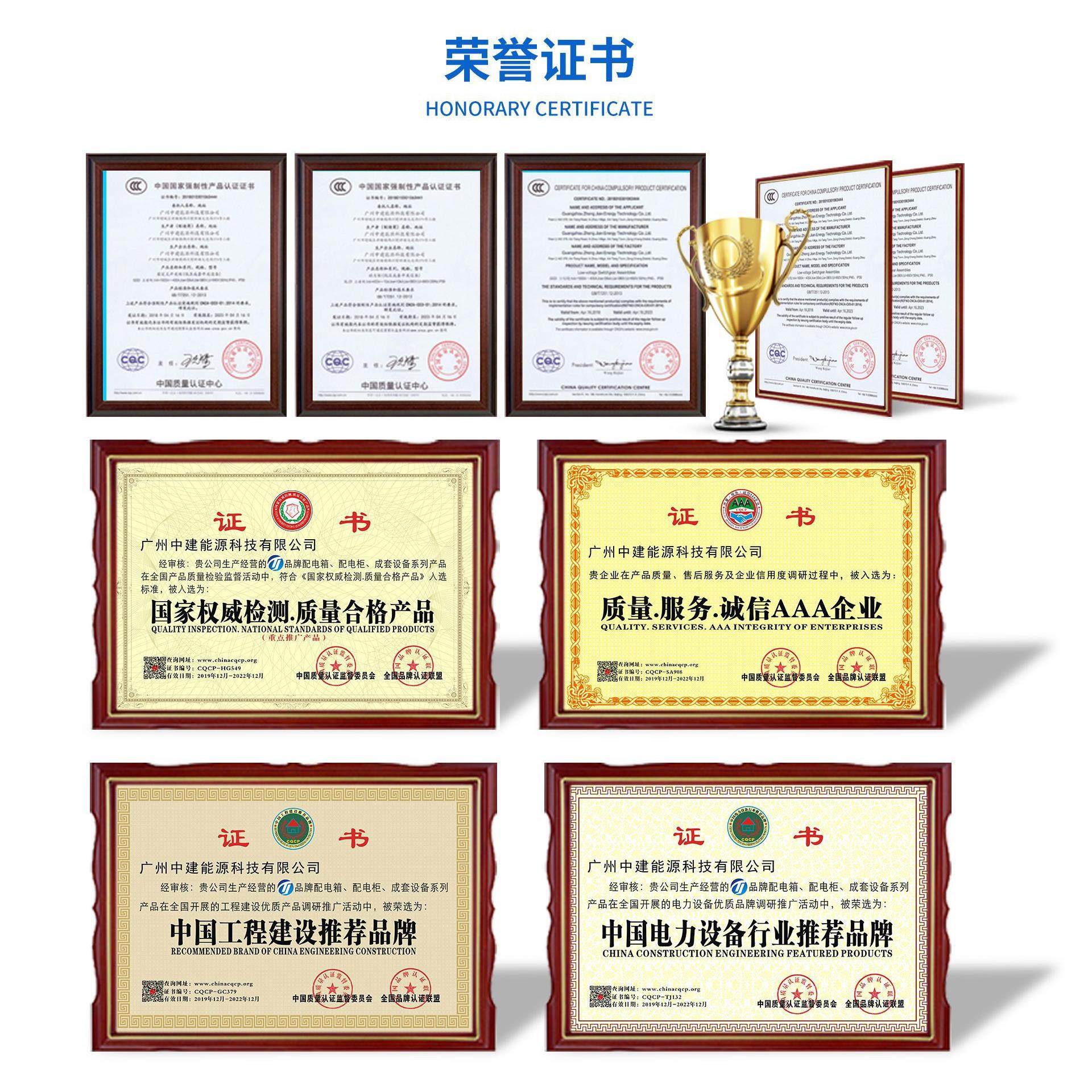 Imitation Rittal cabinet PS 10% off profile electrical cabinet control distribution cabinet chassis cabinet distribution control box floor-standing distribution cabinet