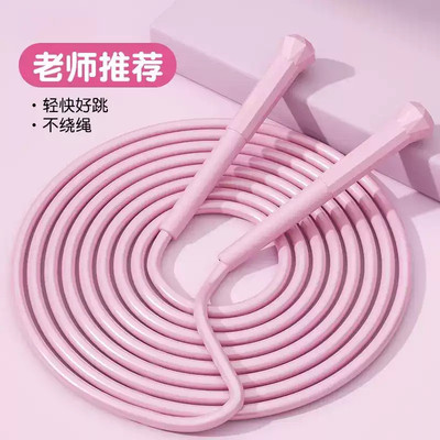 【统一价位】儿童成人专用跳绳燃脂健身便款
