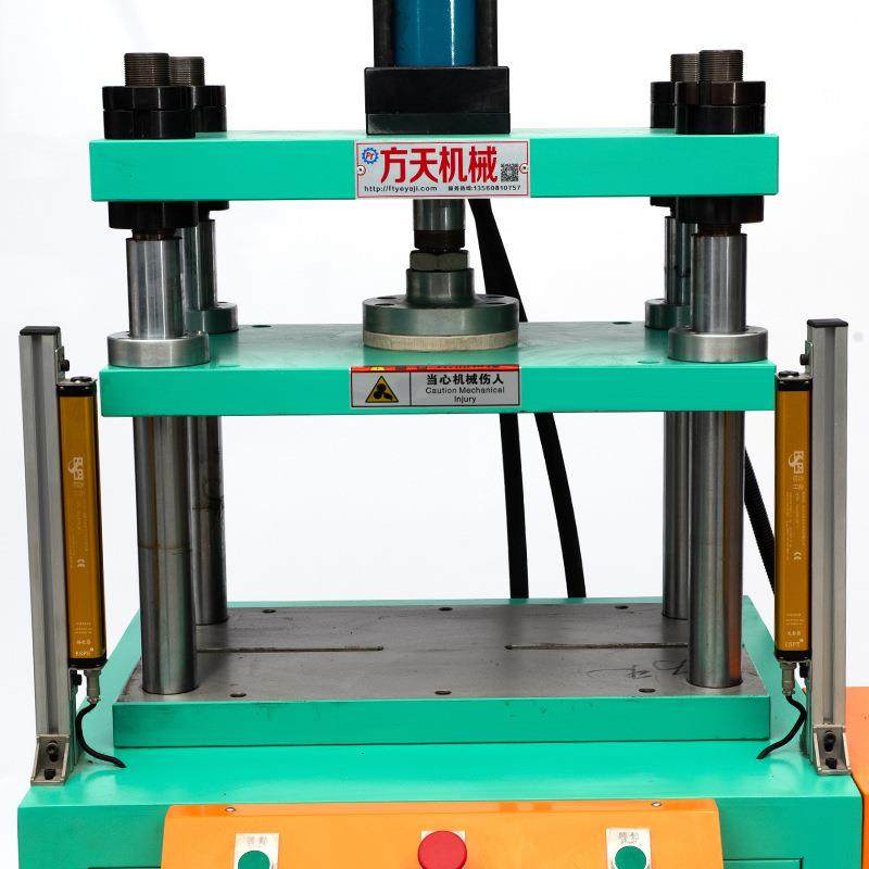 10吨四柱三板油压机金属冲压成型四柱式压装高精密快速伺服液压机,淘宝优惠券,粉丝福利购,淘宝优惠卷