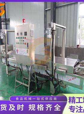 厂家定制小腐竹片油炸设备薄脆油炸机生产厂家全自动腐竹油炸机