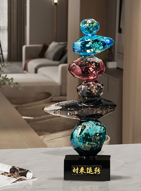 石来运转书房办公室石头摆件轻奢高F档客厅电视柜玄关高级感装饰