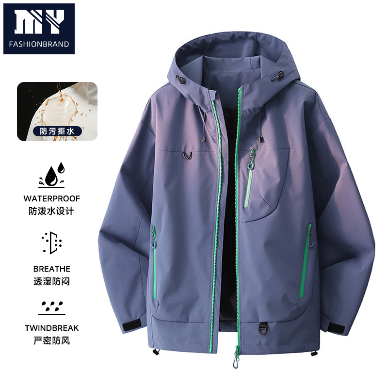 2025冲锋男女同款三合一可拆卸户外拼色防风防水徒步旅游登山服