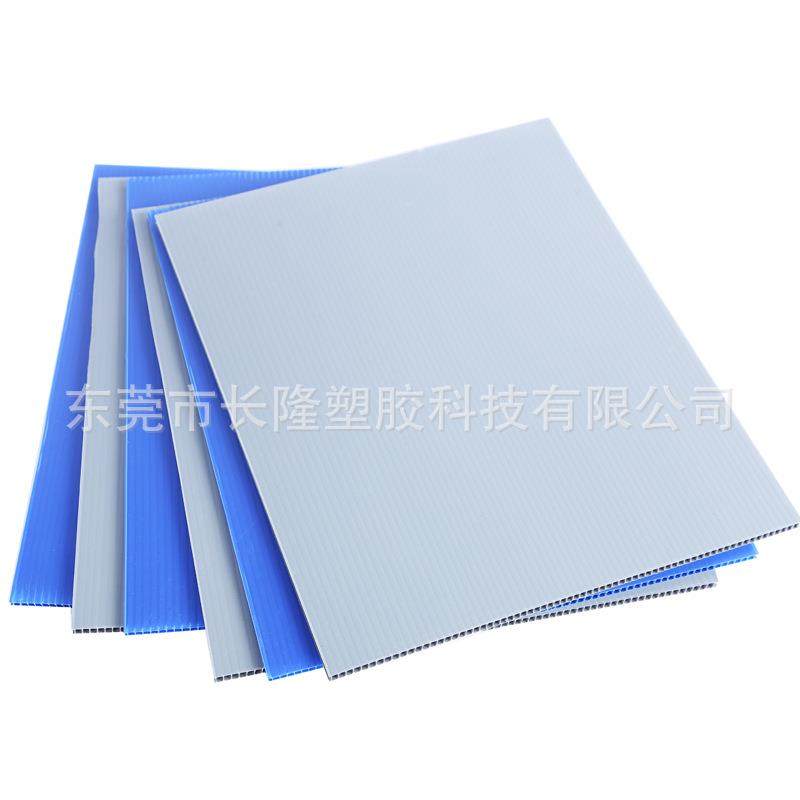 2-10MM塑料中空板厂家万通板隔板防水防潮PP中空板隔板,淘宝优惠券,粉丝福利购,淘宝优惠卷