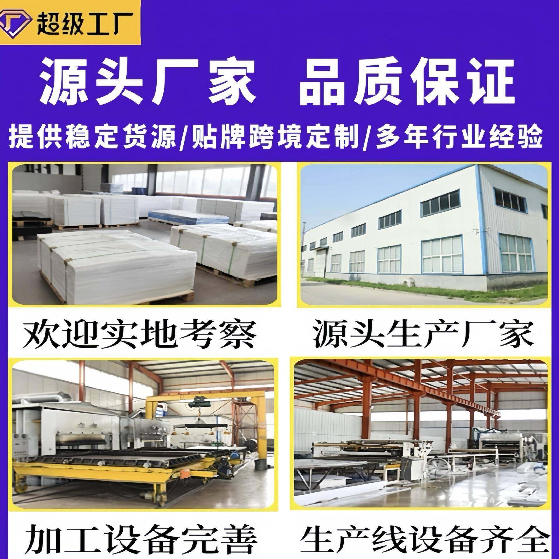 超高分子量聚乙烯板下料斗衬板自润滑不堵仓漏斗衬板PE板煤仓衬板,淘宝优惠券,粉丝福利购,淘宝优惠卷