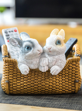 家居客厅茶几装饰摆件创意玄关放钥匙的摆设桌面遥控器杂物收纳盒