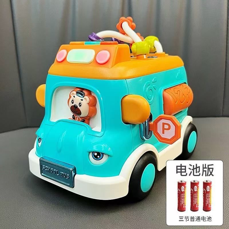 电动万向轮校车玩具车儿童早教小巴士宝宝益智力开发小女男孩,淘宝优惠券,粉丝福利购,淘宝优惠卷