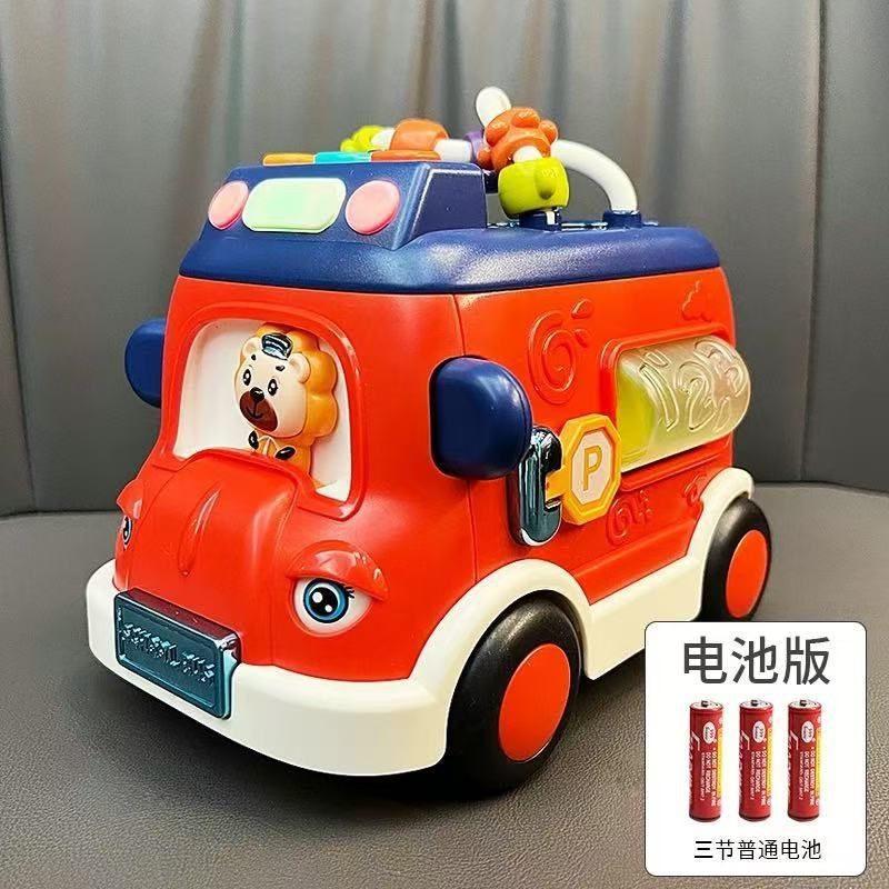电动万向轮校车玩具车儿童早教小巴士宝宝益智力开发小女男孩,淘宝优惠券,粉丝福利购,淘宝优惠卷