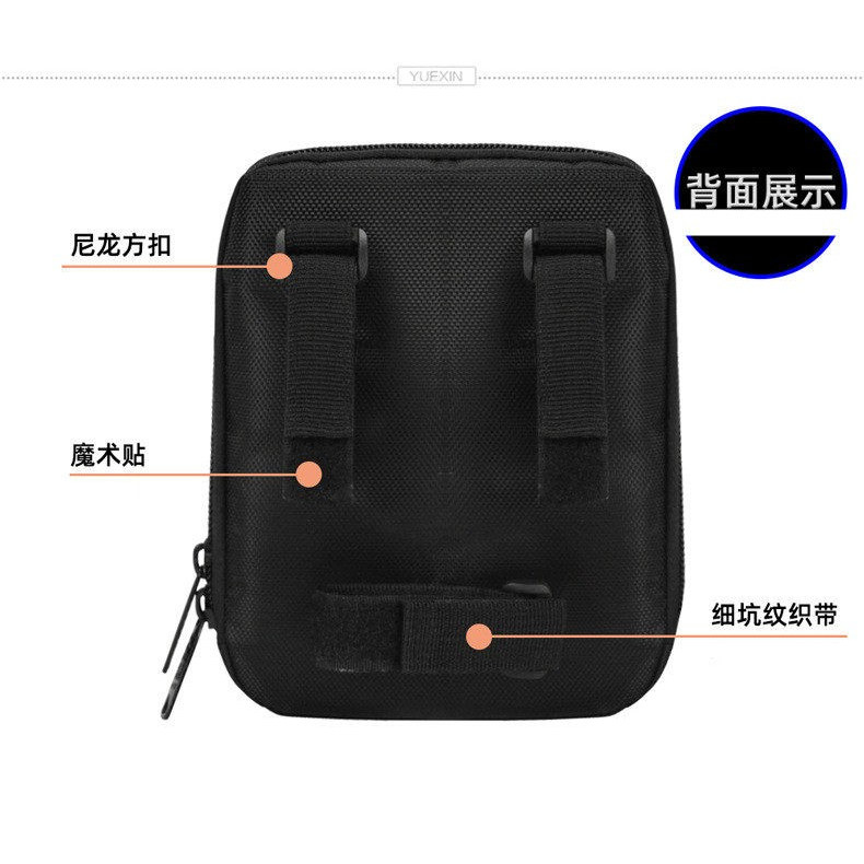 Bicycle handlebar bag, sports riding bag, scooter front bag, folding bike front bag, mountain bike front bag, front bag