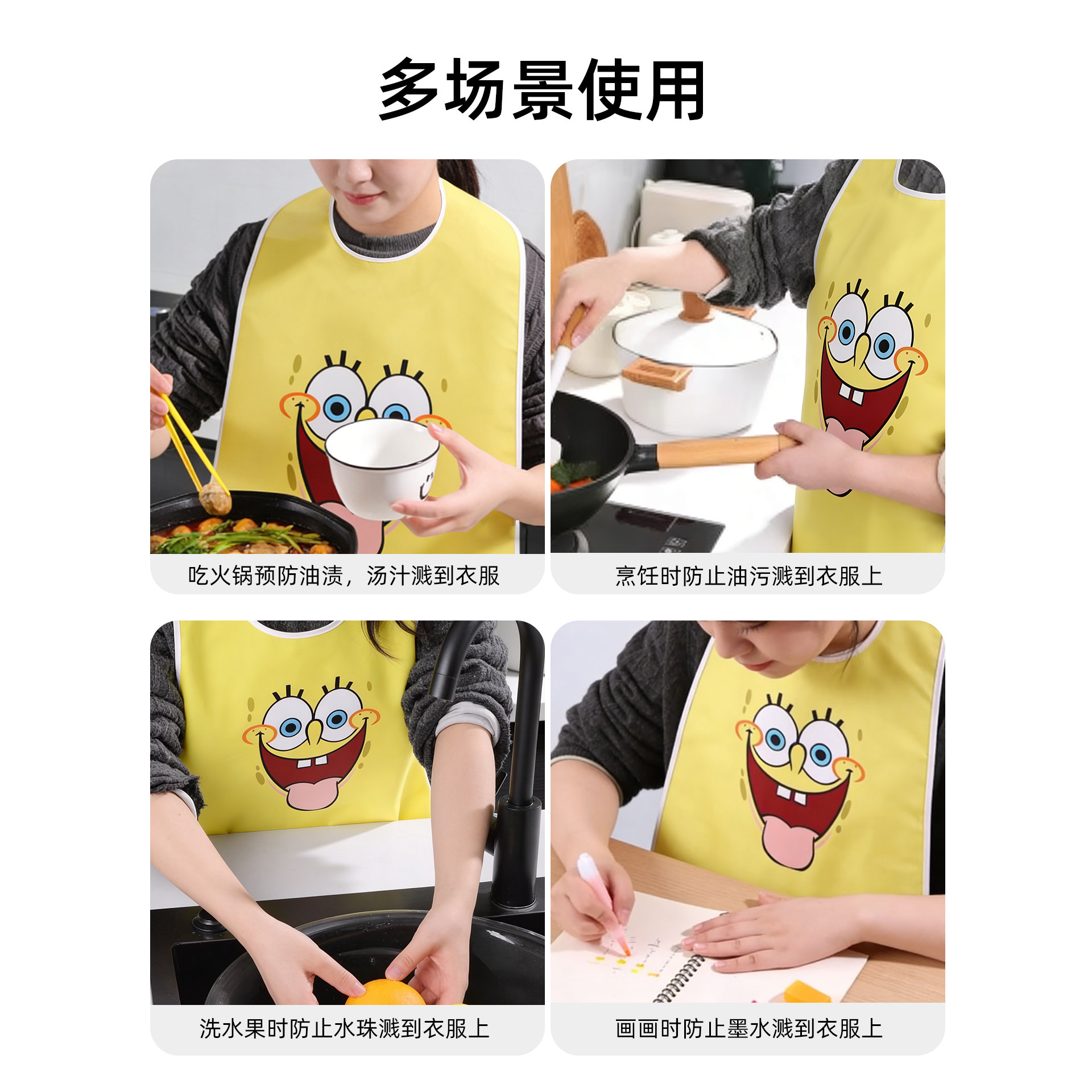 成人围兜围嘴大人防脏吃火锅专用饭兜可爱卡通口水巾防油罩衣围裙,淘宝优惠券,粉丝福利购,淘宝优惠卷