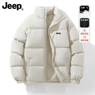 Jeep吉普羽绒棉服男女同款