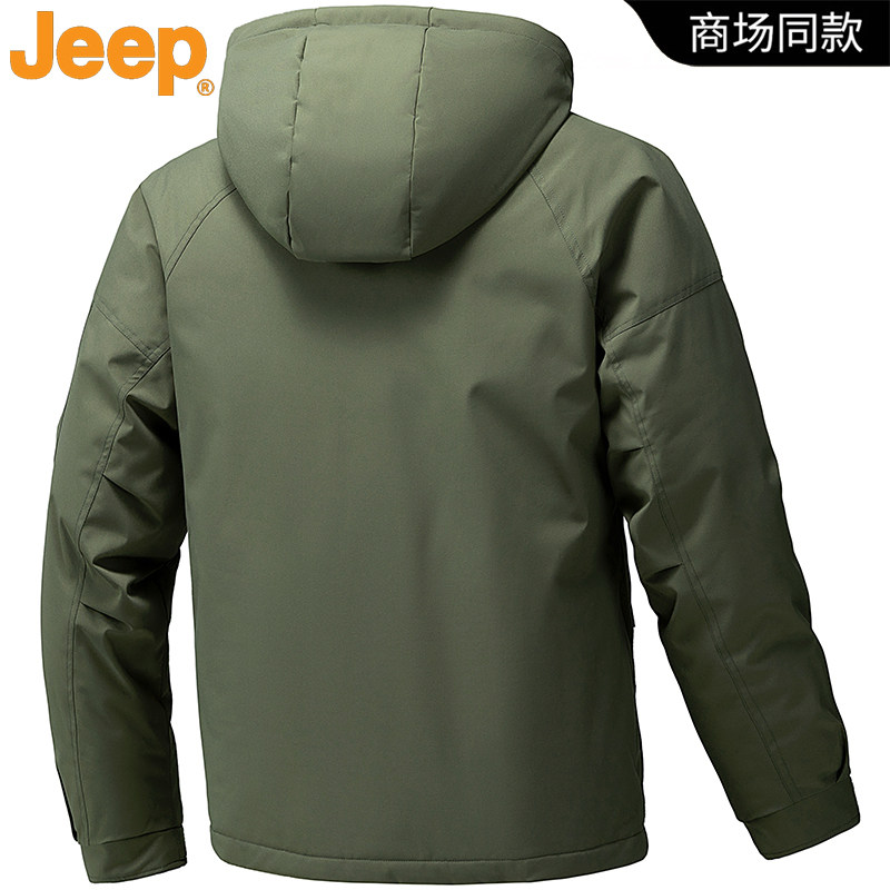 Jeep吉普户外冲锋衣棉服男士石墨烯保暖棉衣冬季新款加厚连帽外套