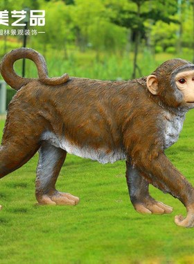 【折扣价】树工艺品户外t花园庭脂院园景观装饰玻璃钢林雕塑彷子