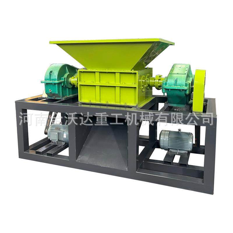 铝箔皮革软胶管双轴撕碎机PP管道旧冰箱电器粉碎机储物柜破碎机,淘宝优惠券,粉丝福利购,淘宝优惠卷