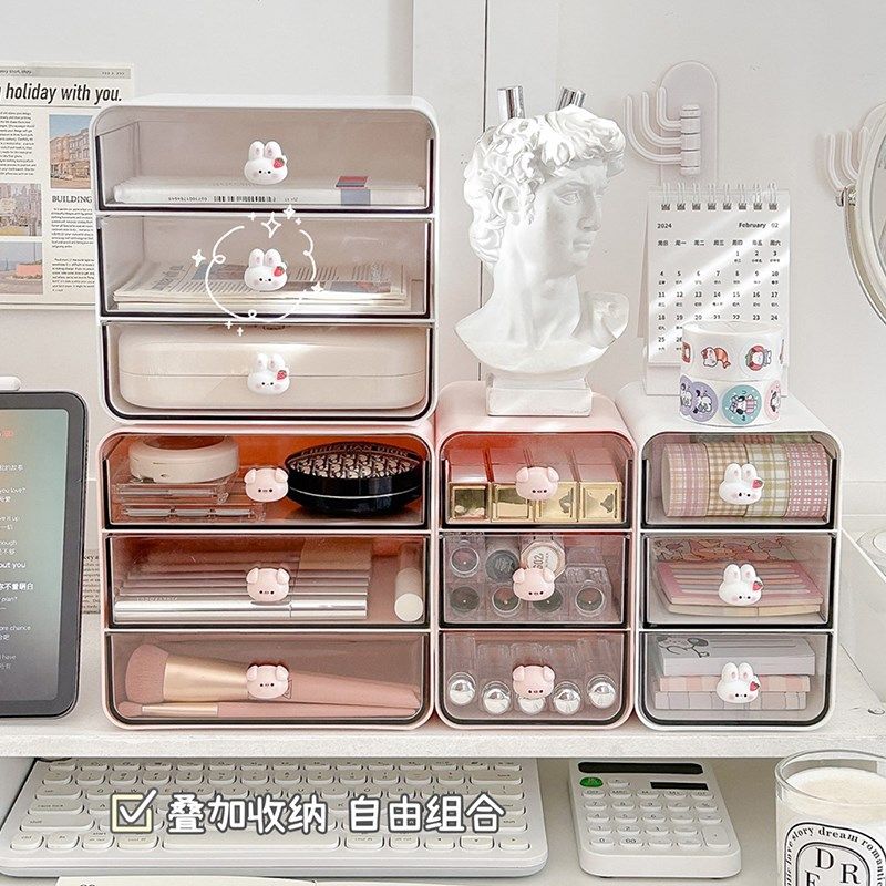 可爱透明桌面抽屉式收纳s盒学生书桌文具整理盒子办公室桌上置物,淘宝优惠券,粉丝福利购,淘宝优惠卷