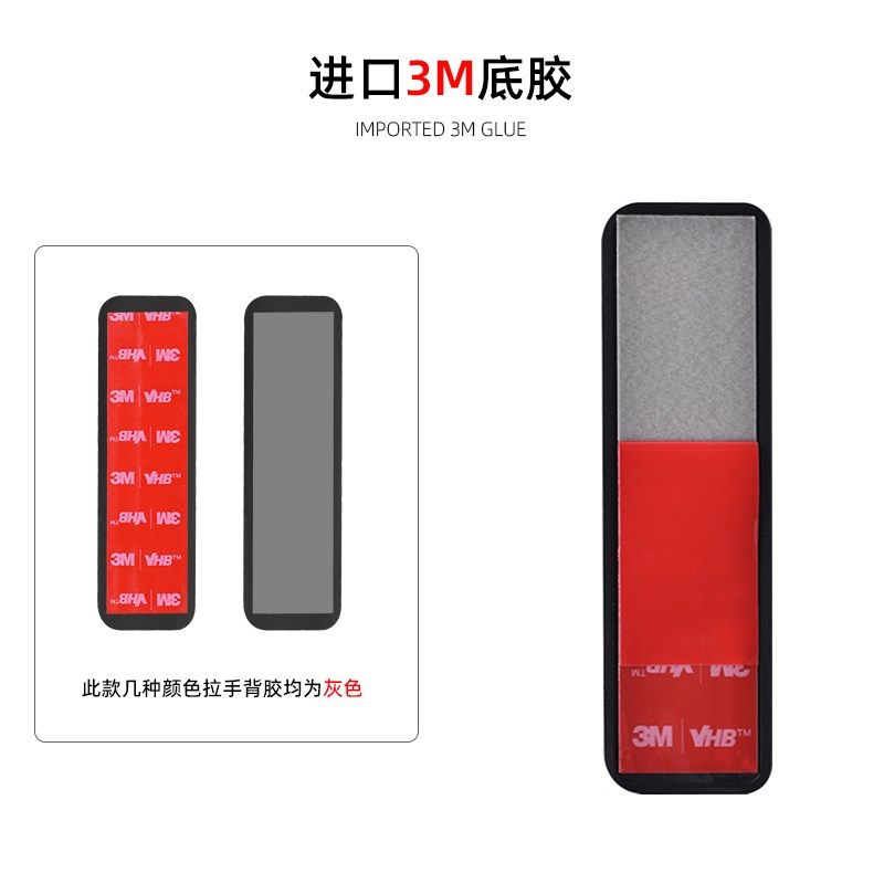 移门拉手免打孔玻璃n门把手橱柜门木门自粘淋浴房阳台厨房推拉门,淘宝优惠券,粉丝福利购,淘宝优惠卷