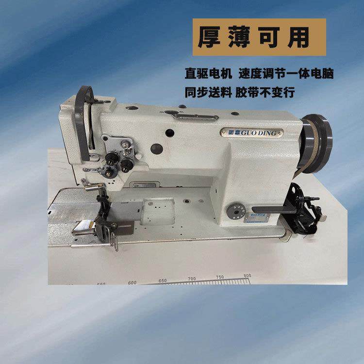 电动三同步双针车皮革帐篷箱包沙发旋梭厚料双针车工业缝纫机,淘宝优惠券,粉丝福利购,淘宝优惠卷