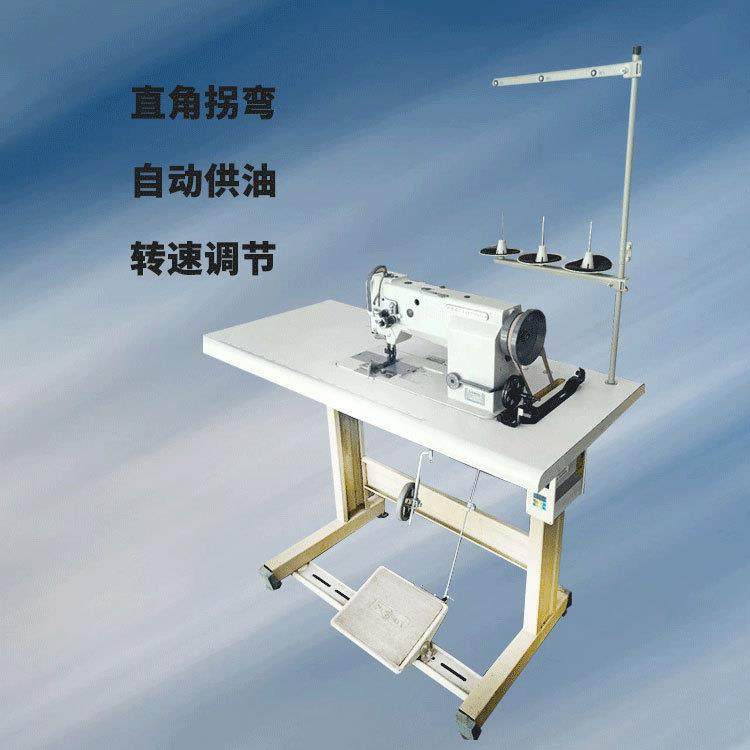 电动三同步双针车皮革帐篷箱包沙发旋梭厚料双针车工业缝纫机,淘宝优惠券,粉丝福利购,淘宝优惠卷